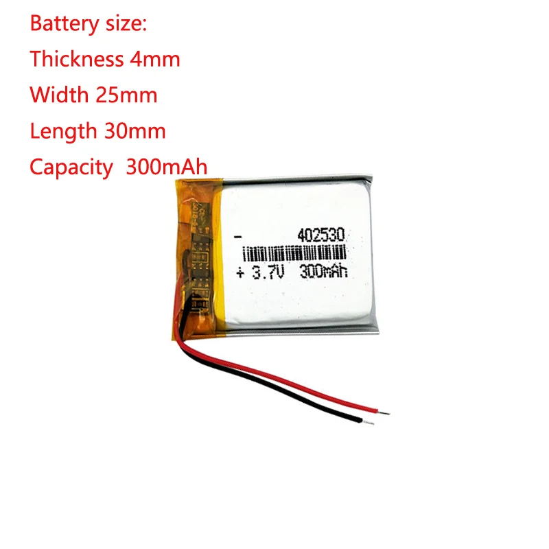 

402530 300mah Rechargeable Cell 3.7v Lithium Polymer Battery For Wireless Bluetooth, Watch, Mini Speaker, Desk Lamp, Toy, Mp3/4