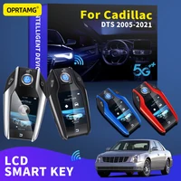 OPRTAMG  For Cadillac DTS Keyles Entry Remote Car Key Modified Smart LCD 2003 2004 2005 2006 2008 2009 2010 2011 2013 2014 2021