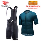 Лето 2021 Эластичный интерфейс RIONМужские шорты с нагрудником Paris HP, комплекты для горных велосипедов, профессиональная футболка из Джерси, велосипедная одежда, костюмы, велосипедные колготки