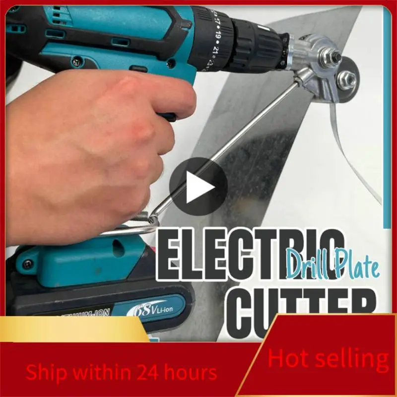 

Electric Drill Plate Cutter Metal Sheet Cutter Tool Free Cutting Tool Sheet Metal Cut Plate Punch Scissors Universal Accessorie