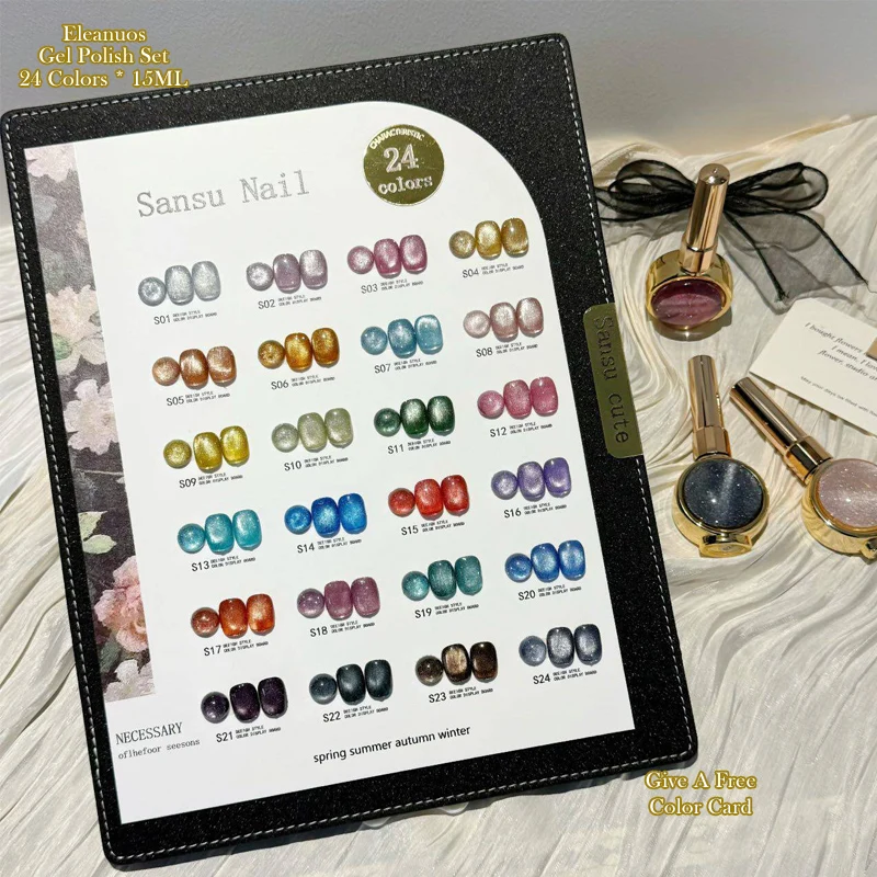 Фото Набор гель-лаков Sansu Nail 24 цвета: эффект кошачий глаз, перламутровый блеск, шиммер, УФ-гель, снимаемый, для маникюра и нейл-арта №1