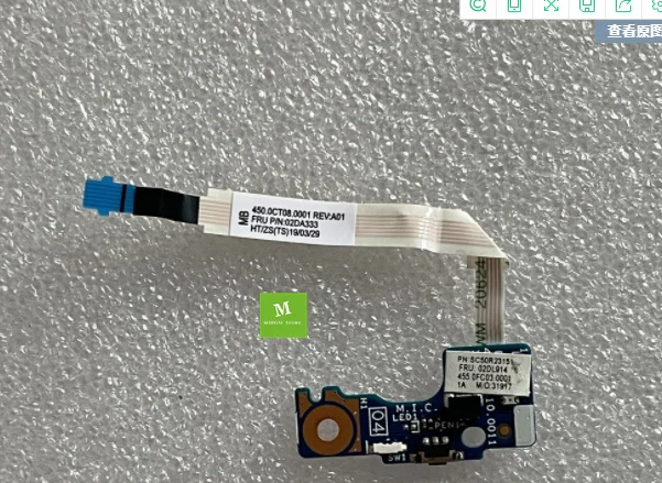 Оригинальная панель с кнопкой питания для LENOVO ThinkPad S2 3rd L390 L380 Yoga