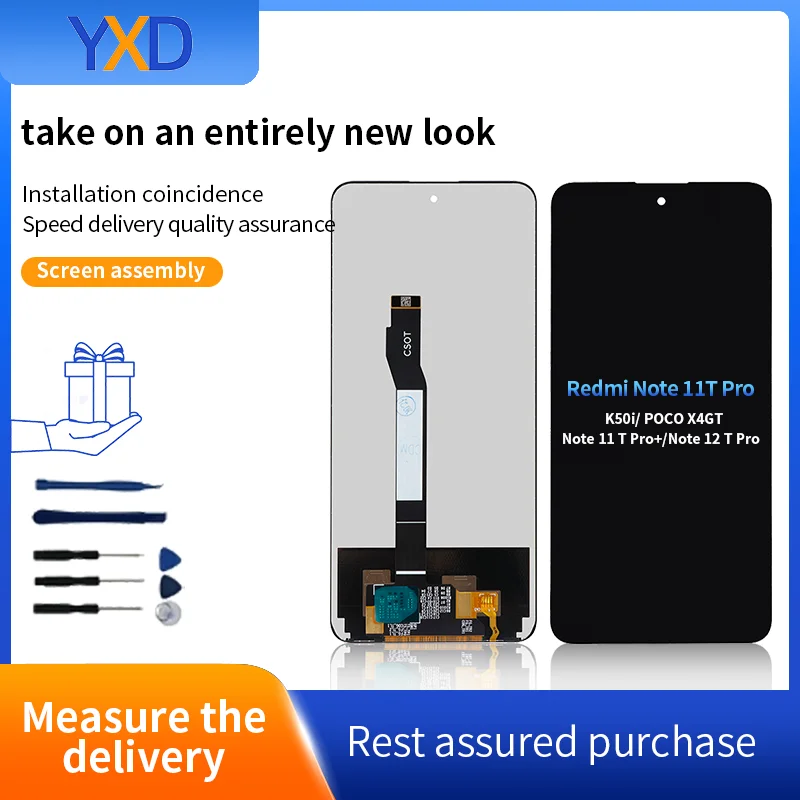 ЖК-дисплей 6 дюйма для Redmi Note 11 T Pro/Redmi K50i/ POCO X4GT/Note Pro +/Note 12