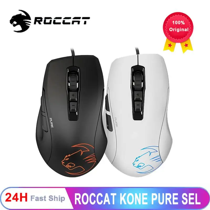 Эргономичная игровая мышь Roccat Kone Pure Sel (5000 точек на дюйм оптический датчик