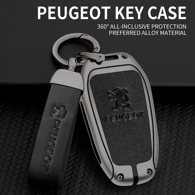 Кожаный чехол из цинкового сплава для умных ключей с дистанционным управлением