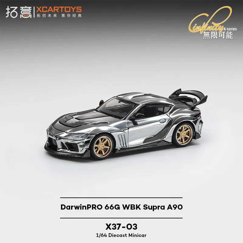 Фото В наличии: Масштабная модель суперкара Toyota Supra A90 PRO 66G WBK (1:64, X37-03-A90), коллекционная, подарок для мальчика, украшение для комнаты. №4