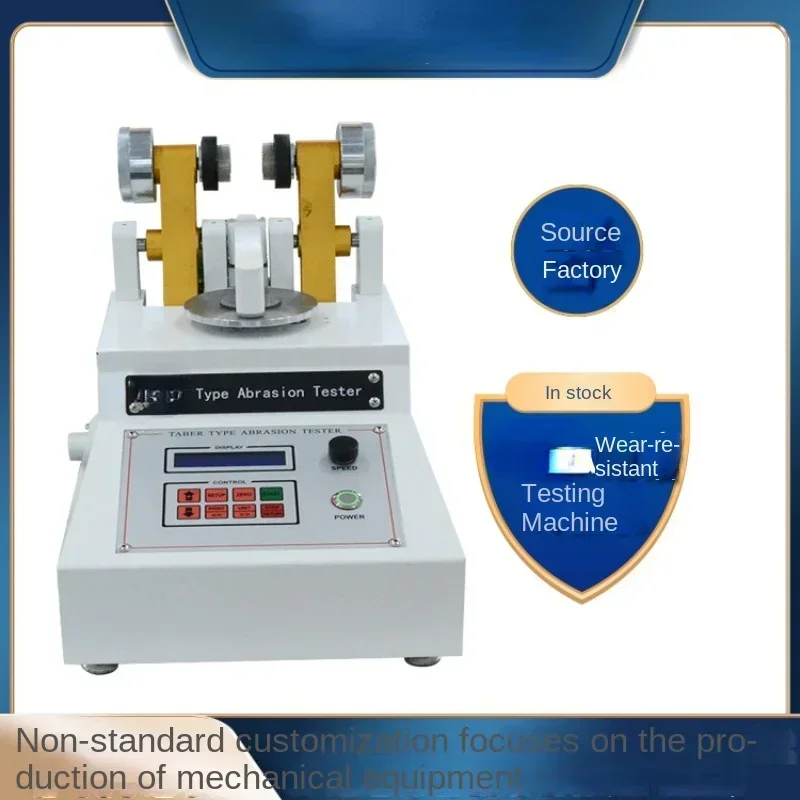 Износостойкий тестер для износа износостойкий кожи и ткани 5153
