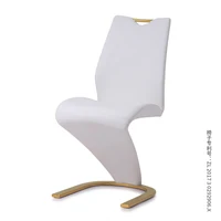 Dining Chair Light Luxury Post-Modern Personalized Chair Creative Simple Dining Table Chair