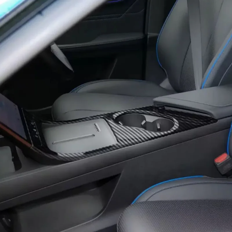 Фото Для Chery Jaecoo J5 EV 2025-2026: Декоративная рамка центральной консоли и подстаканника, аксессуары для модификации интерьера №3