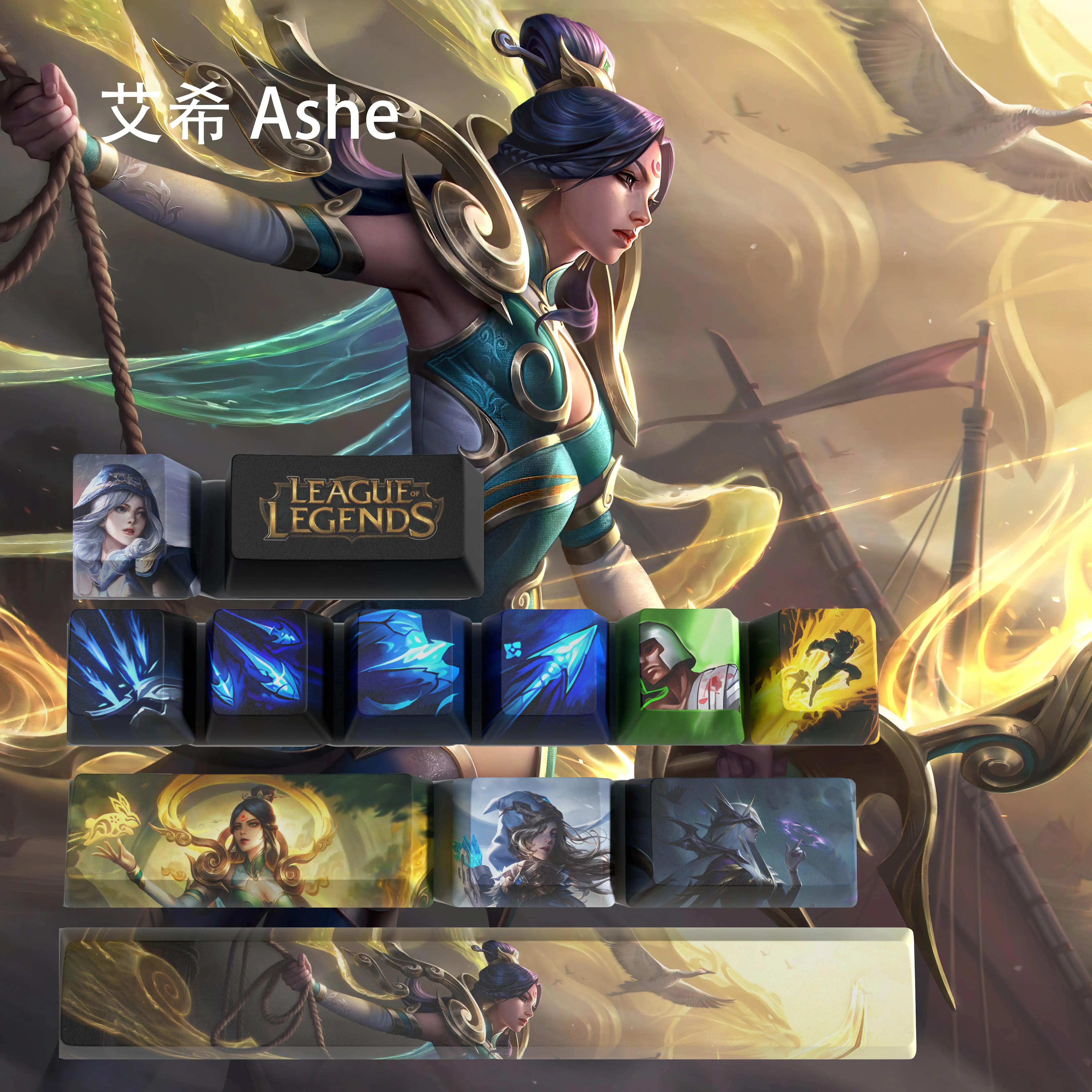 Колпачки для клавиш Ashe колпачки Лига Легенд игровых OEM 12 PBT dye sub