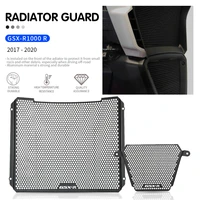 radiator guard grille water tank protector cover for suzuki gsx r1000r gsxr1000r gsxr 1000r motorcycle oil cooler guard cover