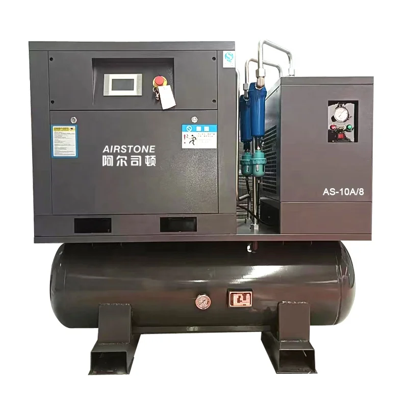 

Factory price silent type 4 in 1 8bar 1.1m3/min all in one 7.5 kw screw air compressor with air dryer and tank