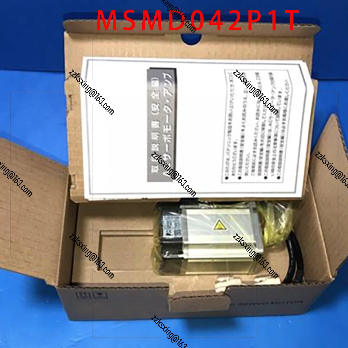 Новый оригинальный Серводвигатель Bran MSMD042P1T