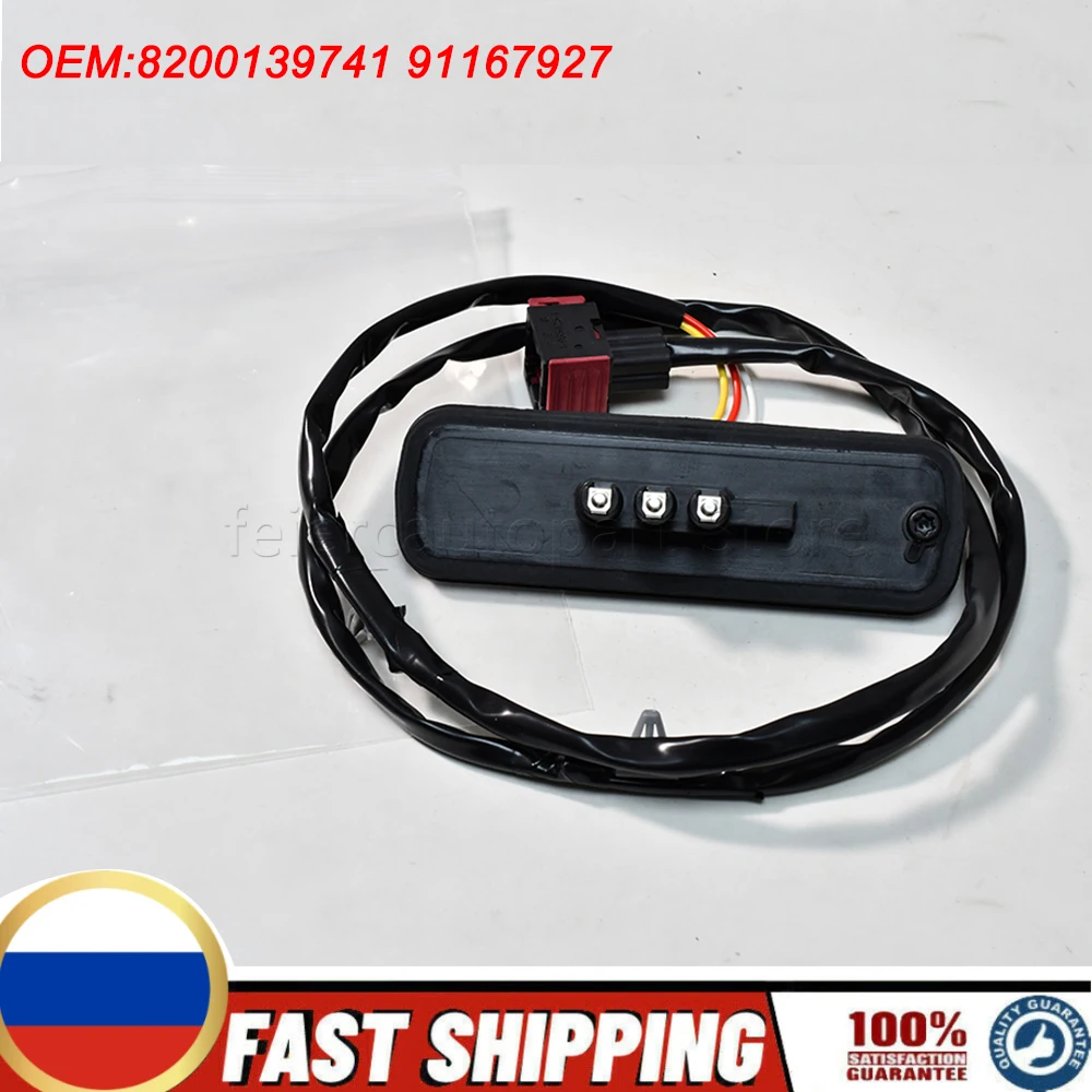 

Автомобильный разъем раздвижной двери для Nissan Primastar 2002-2014 для Renault Trafic MK2 для Opel Vivaro 2001-2014 8200139741