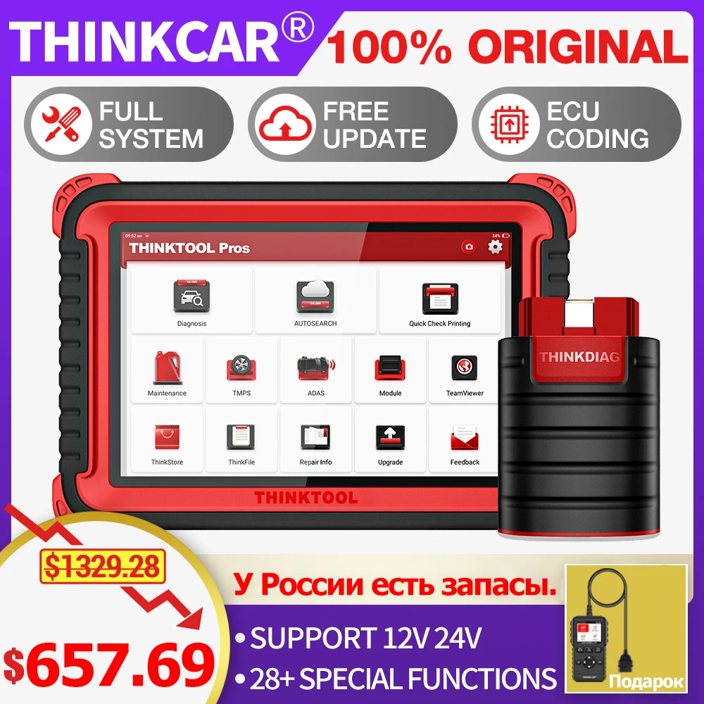 

Thinkcar Thinktool Pros Obd2 Professional Full System Diagnostic Scanner Code Reader Programmable Scanner Ecu Coding Active Test