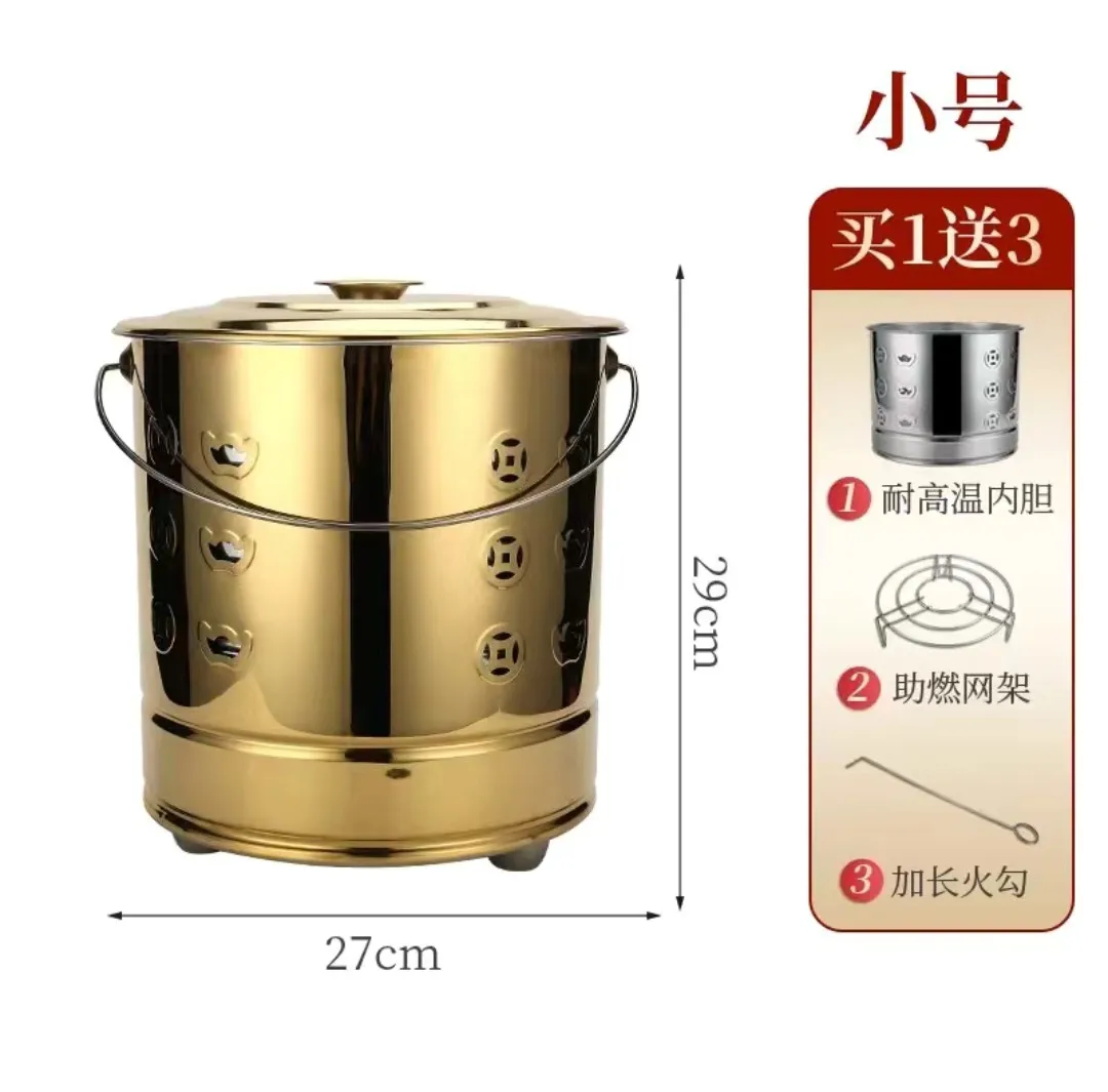 Стальная печь для сжигания бумаги Shaozhitong2