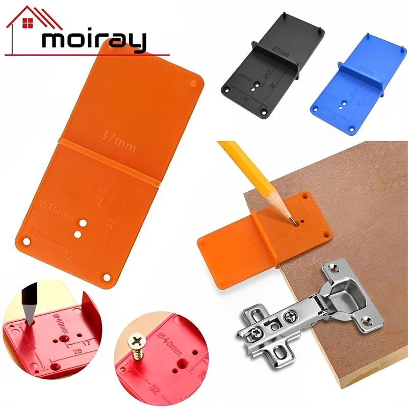 Направляющая для сверления петель пластиковый инструмент резки отверстий 40 мм 35