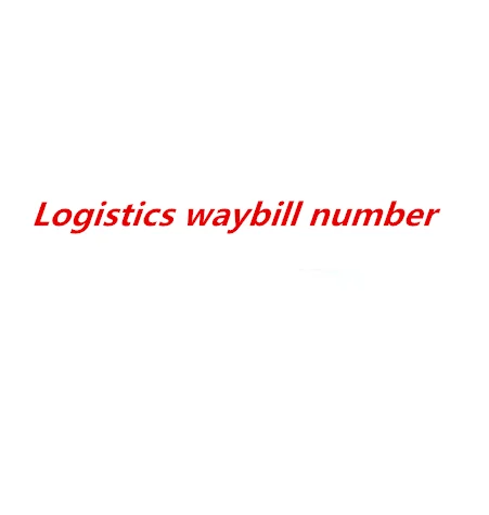 

AliExpress стандартный номер waybill для этого заказа