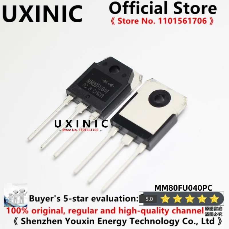 

UXINIC 100% New Imported Original MM80FU040PC MM80FU040 TO-247 fast recovery diode 80A 400V