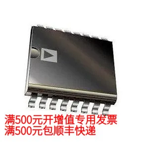 

Бесплатная доставка ADG713BRUZ 8,9 9.6CC 10 шт.