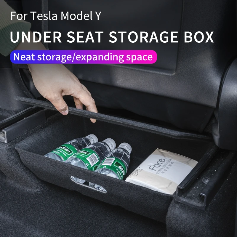Бокс для хранения под сиденьем tesla Model y бокс с задним органайзер лоток
