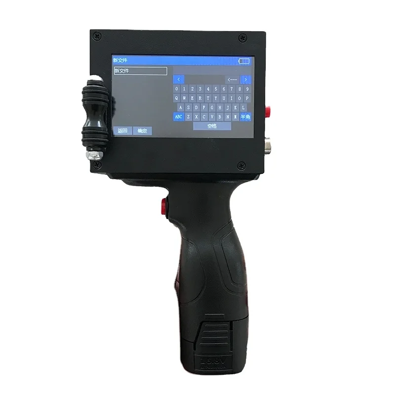 

12.7mm 25.4mm generation digital inkjet uv bottle mug printer newest smart inkjet bar code printer label