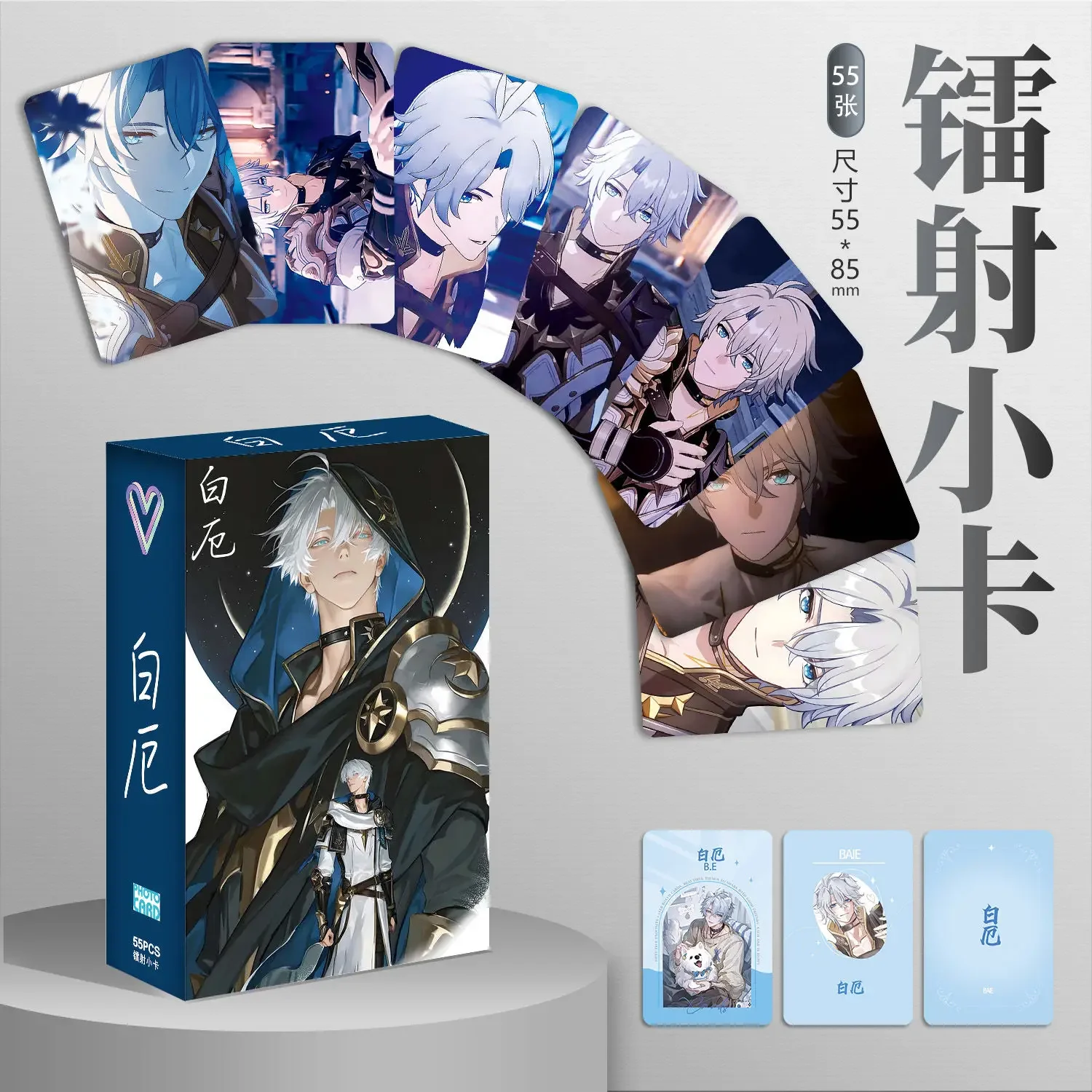 

Фотокарта Honkai: Star Rail Phainon Mydei Tribbie