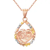 YFN 18k Rose Gold Heart Teardrop Necklace for Women Diamond-Cut Love Pendant and Chain Anniversary Present Fine Jewely