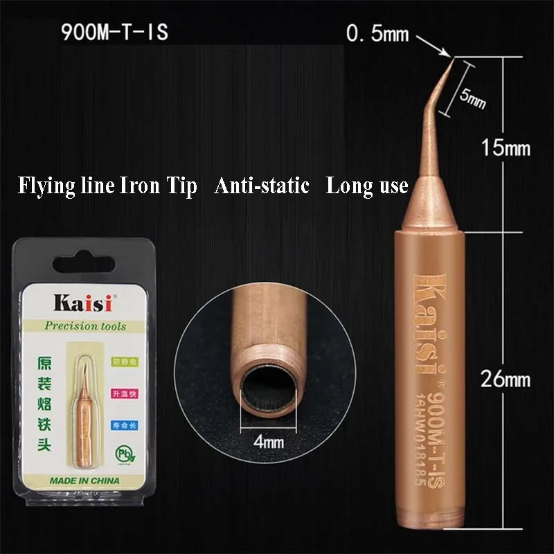 

Kaisi Lead-Free Soldering Iron Tip 900M-T-I/SI/SK/K Welding Sting Solder Iron Tips For BGA Rework Soldering Station Repair Tools