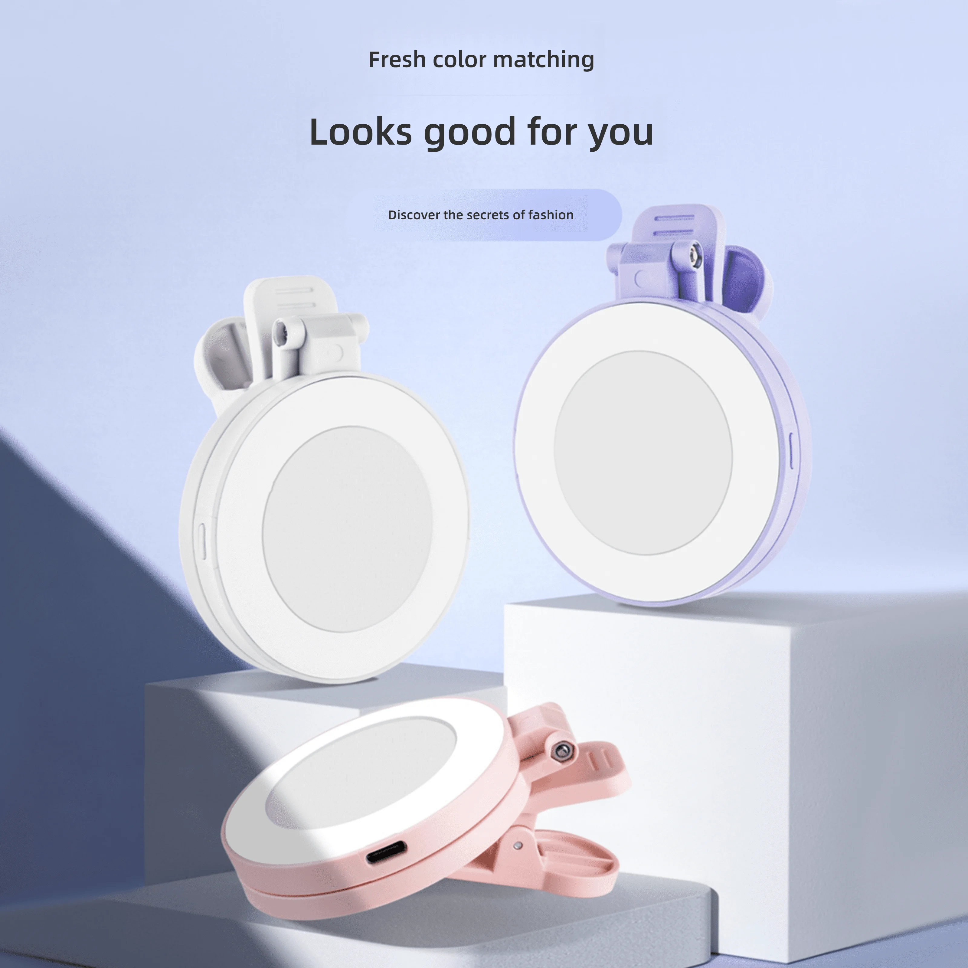 Новое заполняющее освещение для мобильного телефона зеркало селфи двойного