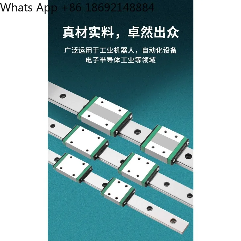 Фото Миниатюрная линейная направляющая MGN/9C/7C/12C/15C/12H/стандартный кареточный механизм для принтеров и автоматизации №4