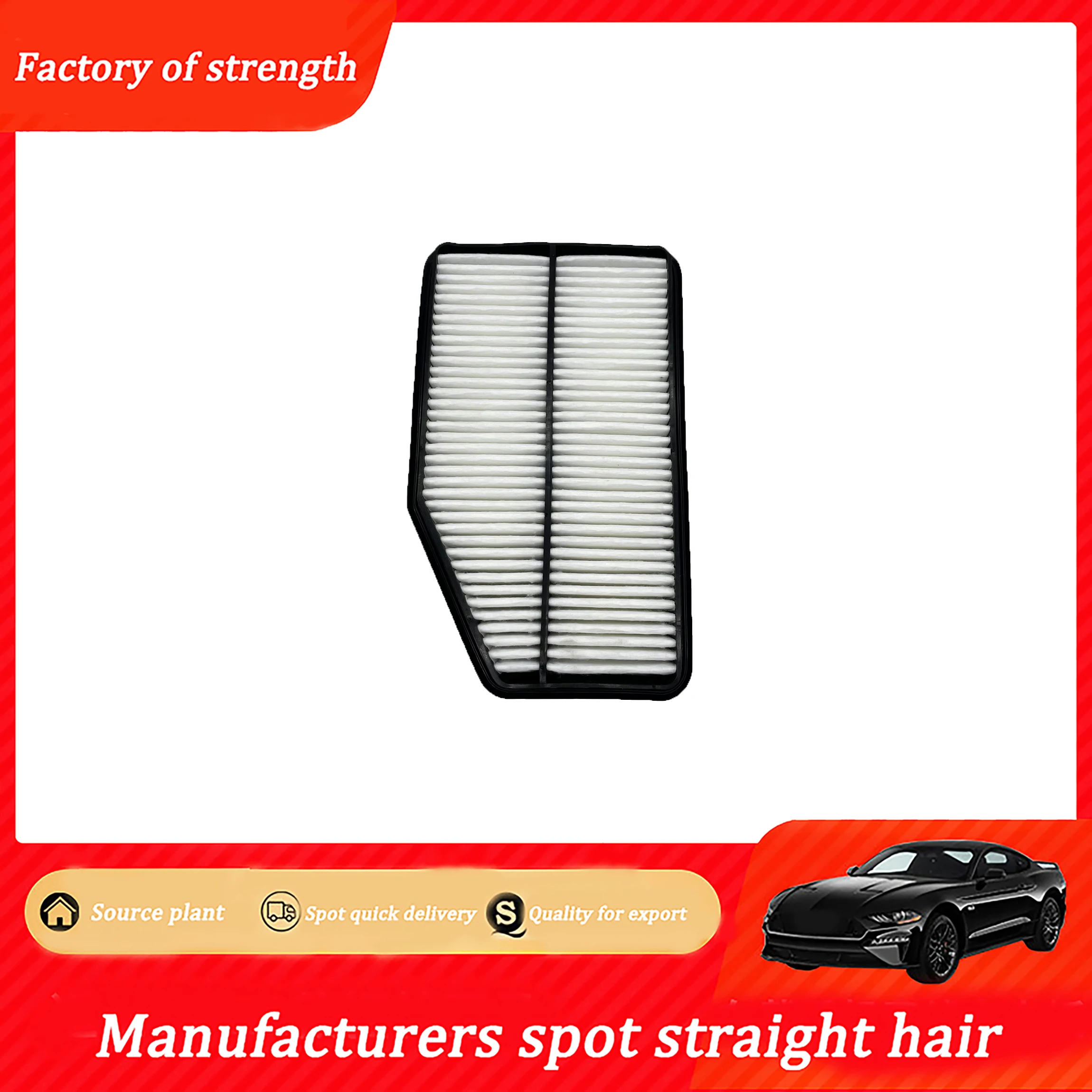 

Car Cabin Air Filter for GAC GA5 1.6T/1.8T 13 models GA6 1.6T/1.8T 14 models OE: 2010005BAC0100