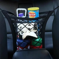 universal elastic mesh net trunk bag car back rear mesh trunk seat elastic string net magic sticker organizer seat back bag