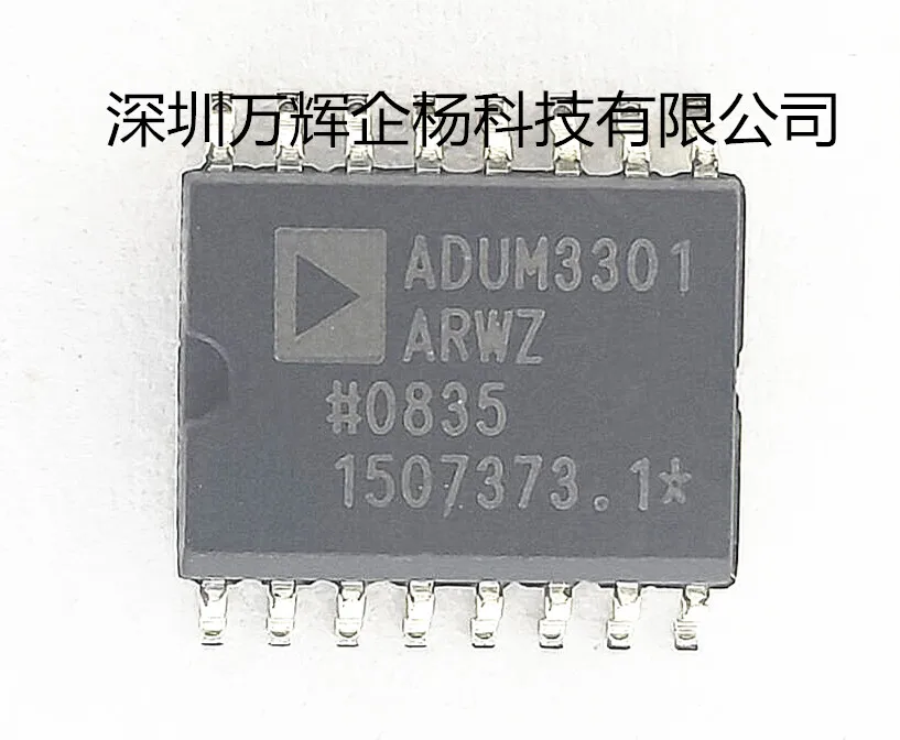 

Бесплатная доставка, ADUM3301ARWZSOP167.48CC, 10 шт.