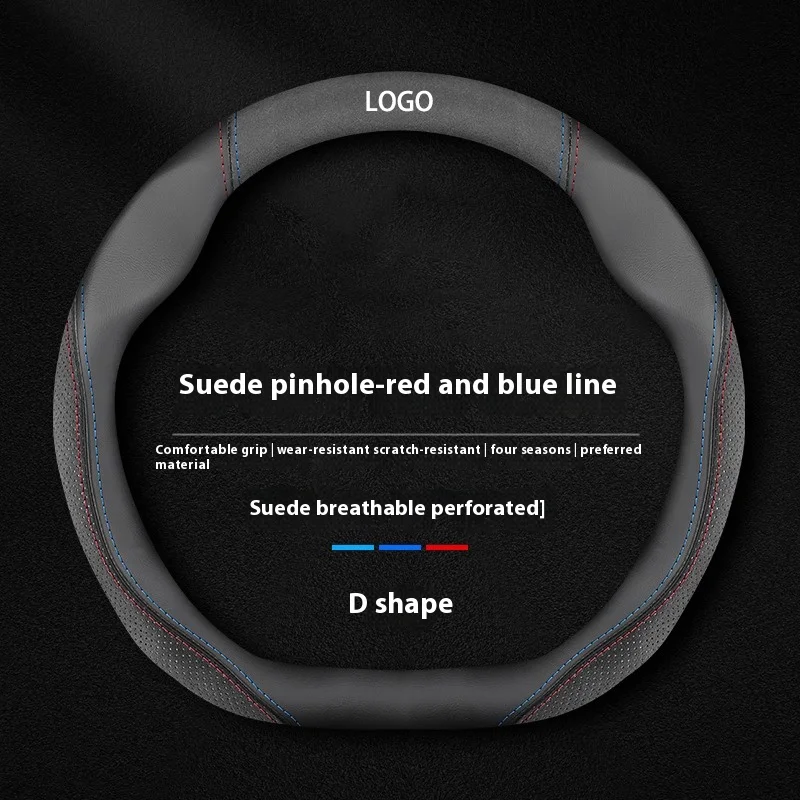 

Автомобильный замшевый кожаный чехол на руль для Volkswagen GTI Golf Golf4 Golf7 Golf8 MK2 MK3 MK4 MK5 MK6 MK7 MK8 Beetle GTE Interior