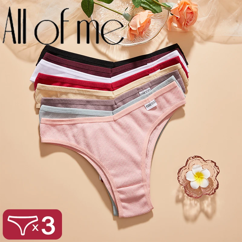 3 шт./комплект женские хлопковые трусики с V-образной талией