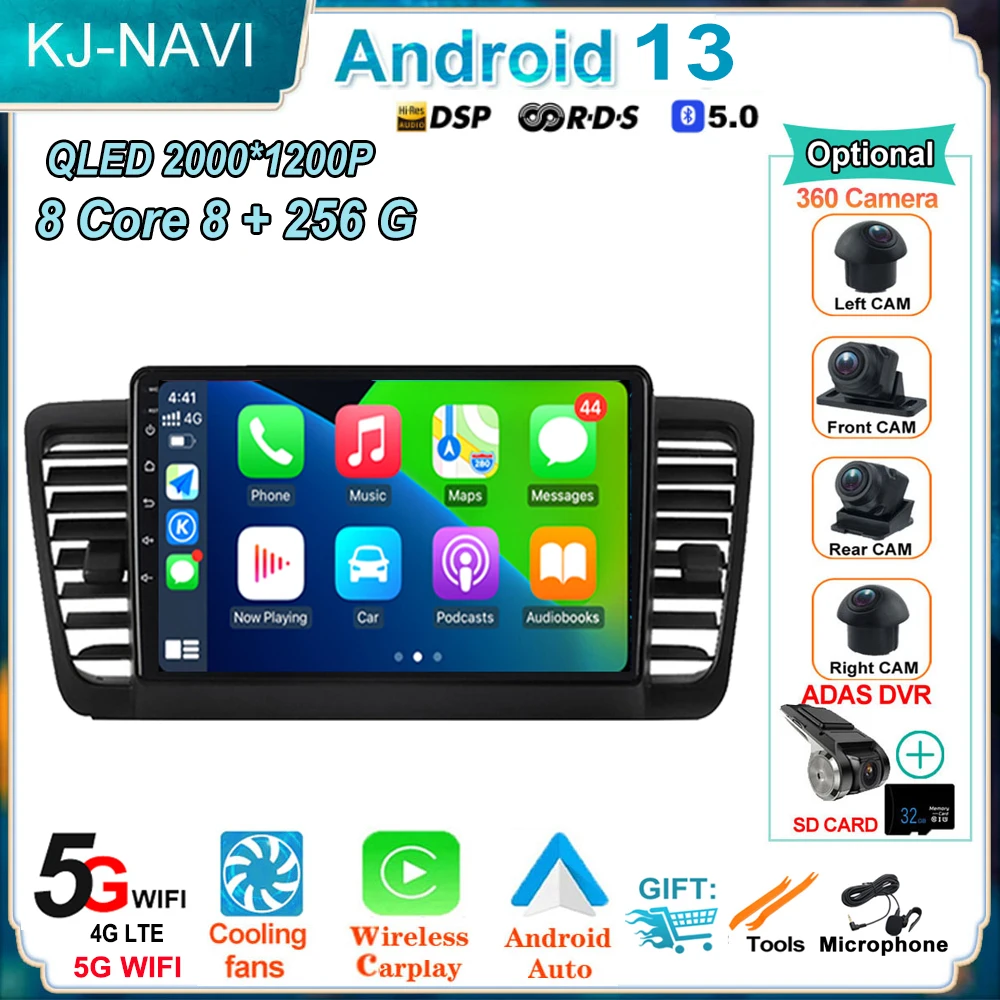 

9-дюймовый стерео Android 13 для Subaru Outback 3 Legacy 4 2003-2009, автомобильное радио, мультимедийный видеоплеер, навигация DSP Bluetooth