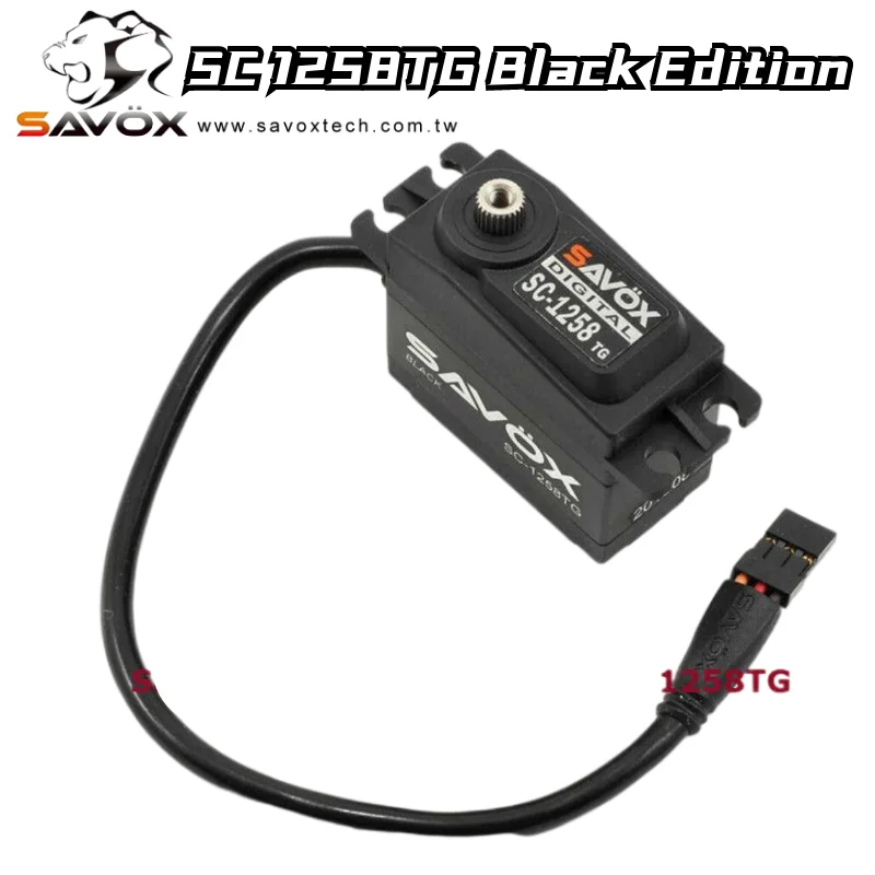 Стандартный цифровой сервопривод SAVOX SC 1258TG черного цвета 0,08 S 6 в для 1/10 1/8 Багги монстр-Трак гусеничные весы Truggy