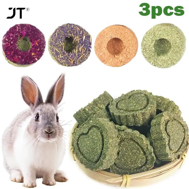 

2-5pcs Carrot Grass Cake Bunny Chew Toys Teeth Grinding Toy Rabbit Treats Clean Teeth For Rabbits Hamsters Chinchilla Guinea Pig