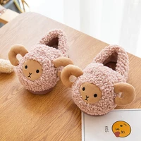 girls boys indoor slippers baby cotton padded shoes 2022 children winter warm cute sheep new kids fashion lovely casual shoes