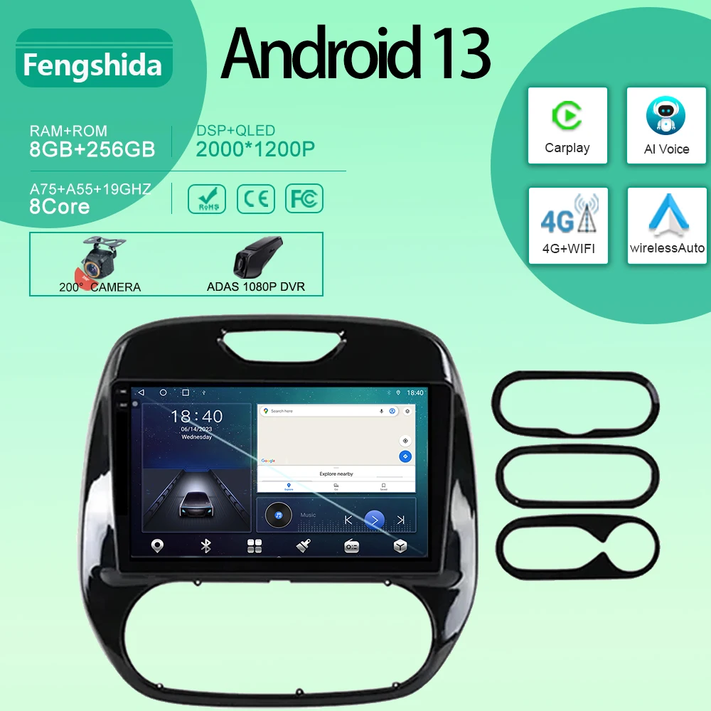 Автомобильный радиоприемник для Renault Kaptur 2016 - 2019 Android стерео головное устройство