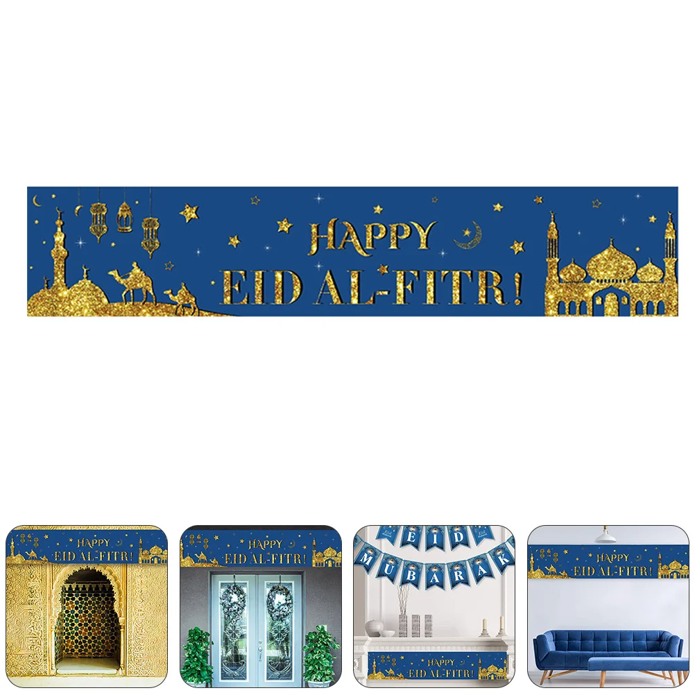 

Outdoor Curtain Eid Mubarak Outdoor Sign EID Banner Decor Outdoor Decor Party Decoration The Banner Eid Pull Flag