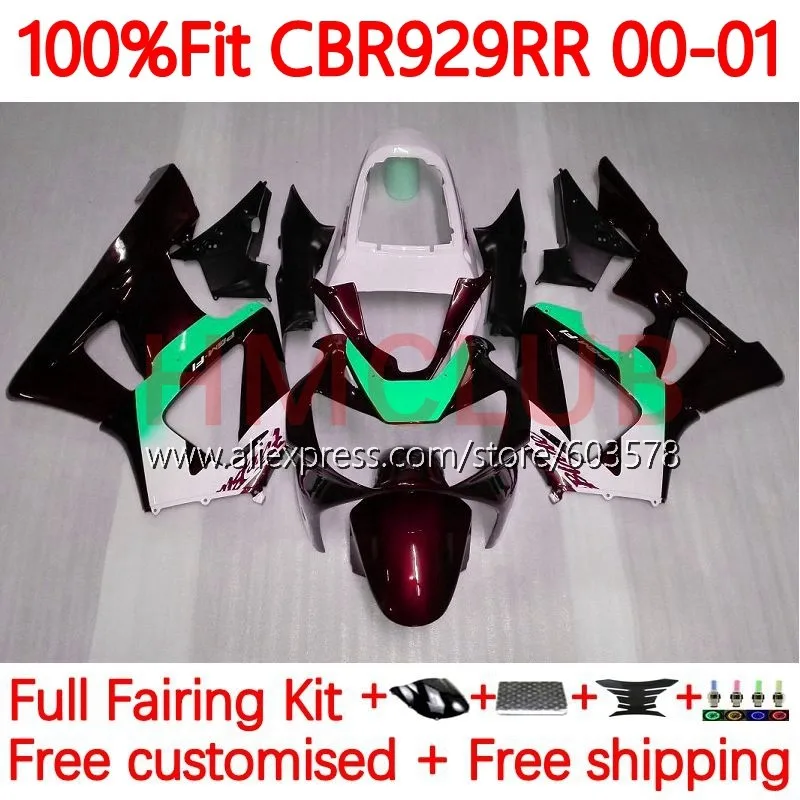 

Инъекция для HONDA CBR929RR CBR900 CBR929 RR CBR 900RR 929RR 900 929 RR винно-красный blk 2000 2001 CBR900RR 00 01 обтекатель 117No.120