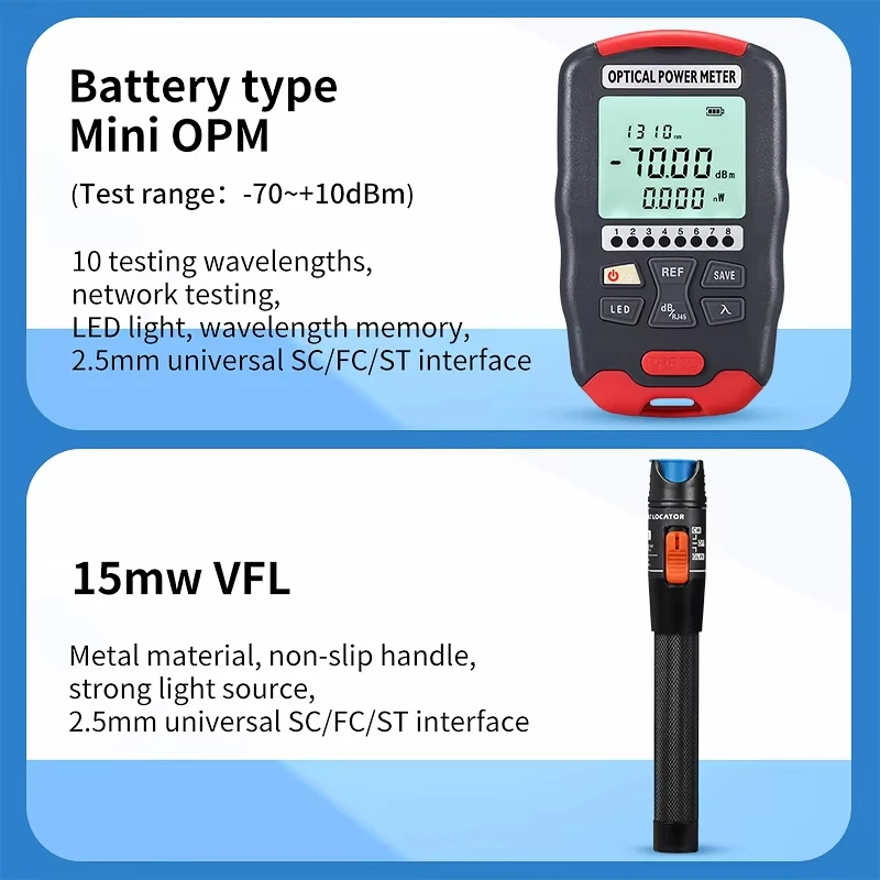 Измеритель оптической мощности COMPTYCO AUA-D7/D5 визуальный локатор неисправностей