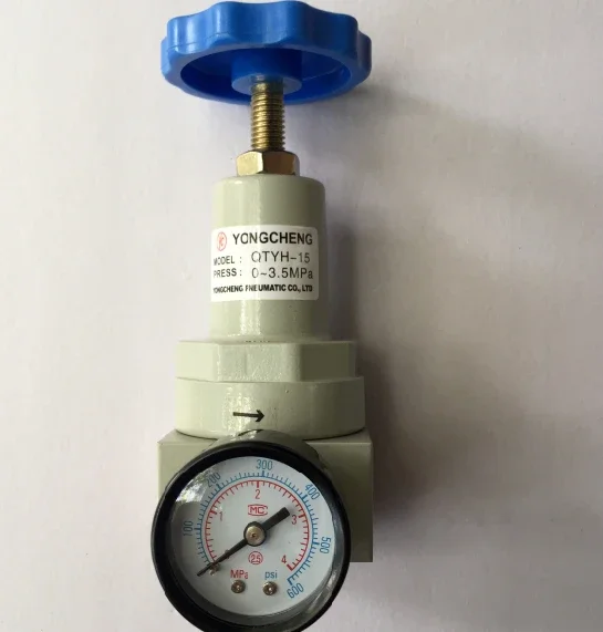 QTYH-15 Редукционный клапан высокого давления Производитель Прямые продажи