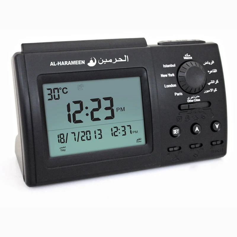 

Automatic Digital Clock Prayer Alarm Islamic Azan Muslim Prayer Alarm Clock LED Display Home Church Alarm Clock Decor