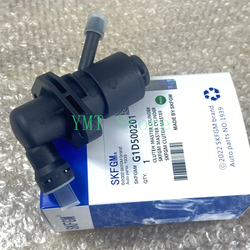 

Модули гидравлических насосов главного цилиндра сцепления для Opel Corsa Zafira Vauxhall Astra 2000-2006 OE # Г1Д 500201