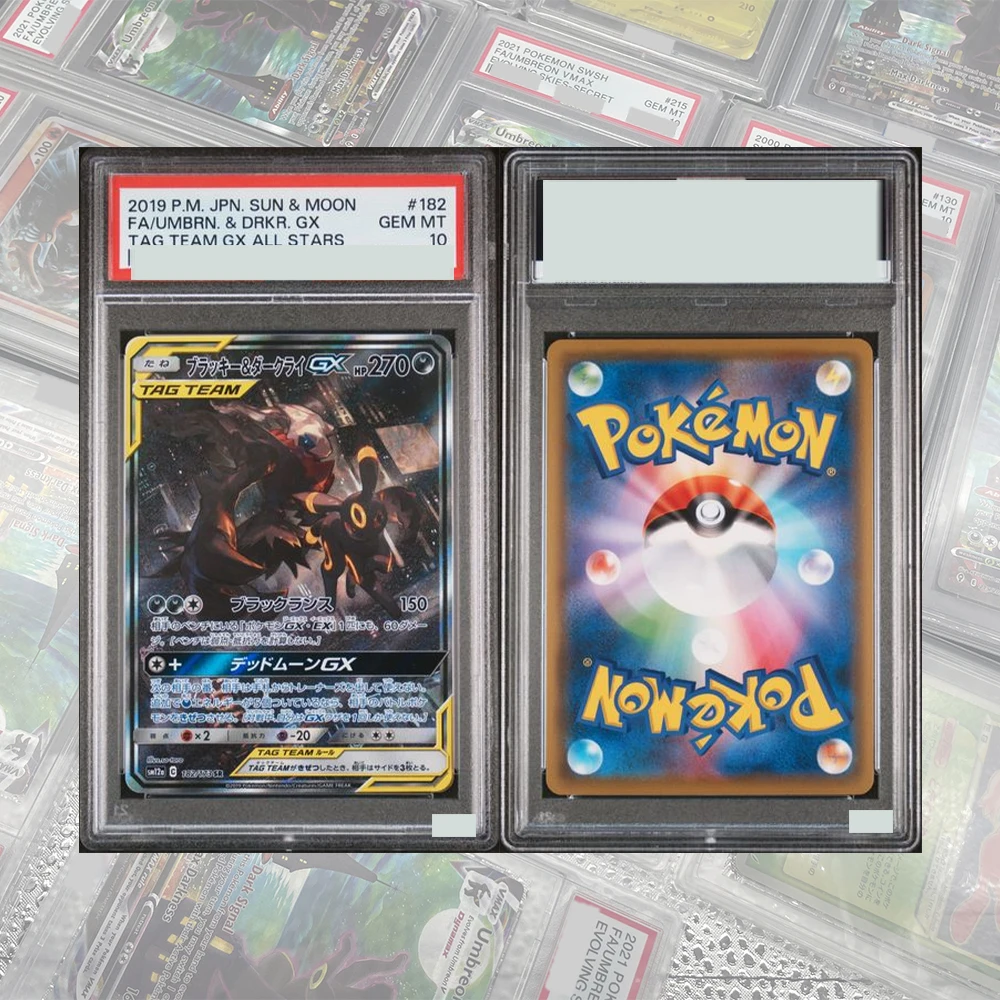 Фото 098/094 Miracle Twins Mewtwo&mew Gx DIY Прокси PTCG Гравированная коллекционная карта Альтернативное искусство Японские голографические этикетки Подарки для детей №3