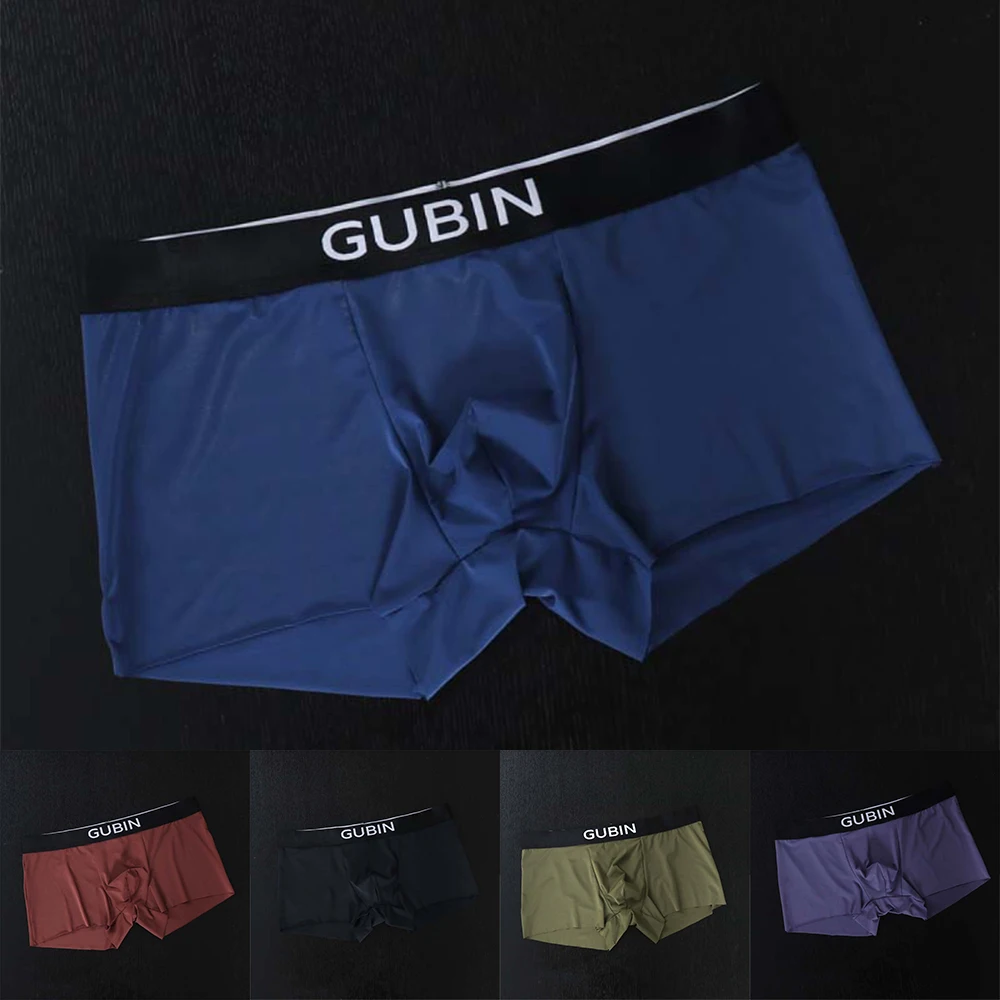 

Mens Sexy Underwear Ice Silk Boxers Shorts Super Thin Transparent Low-rise Trunks Soft Breathable Men Cueca Homme Panties