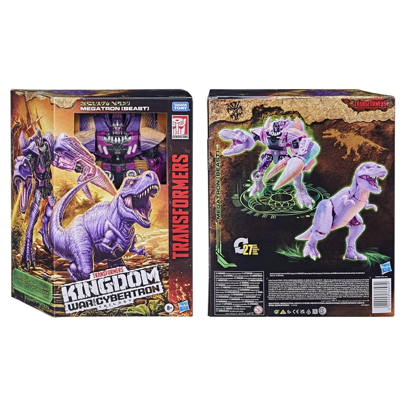 Экшн-фигурка робота Hasbro Трансформеры война для Кибертрона Королевство Мегатрон